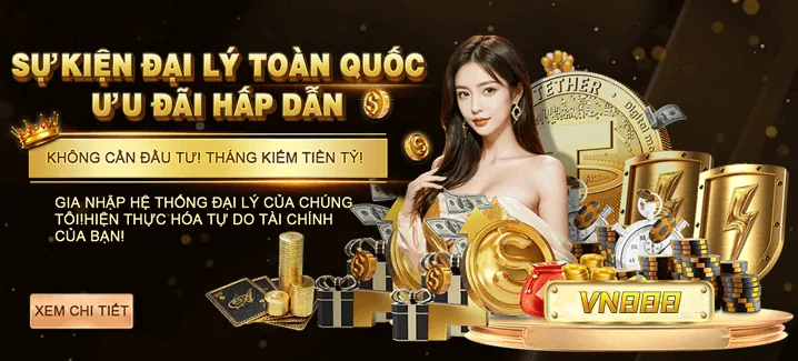 Ưu đãi độc quyền 69vn